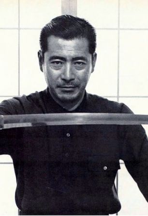 Toshirô Mifune