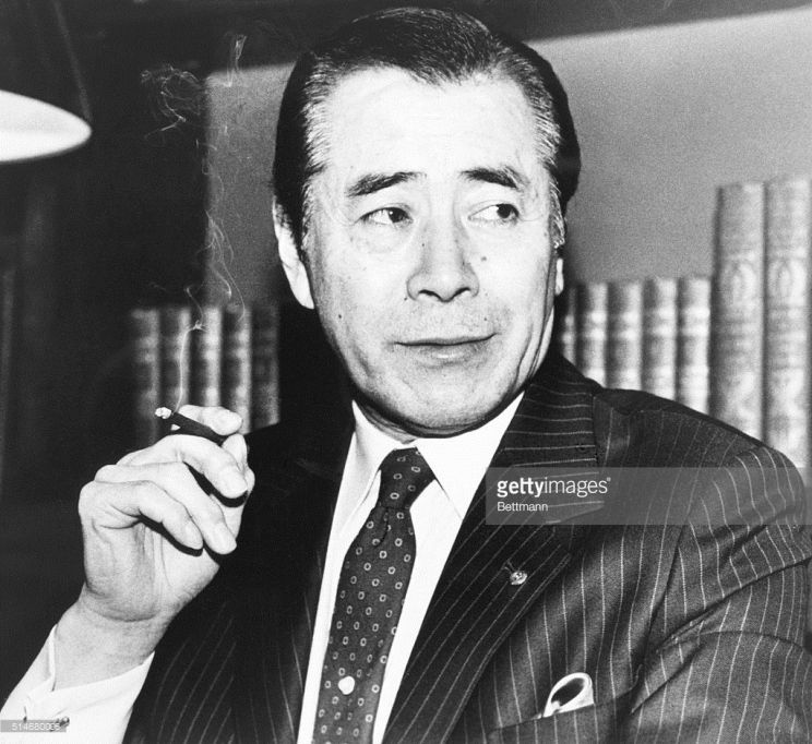 Toshirô Mifune