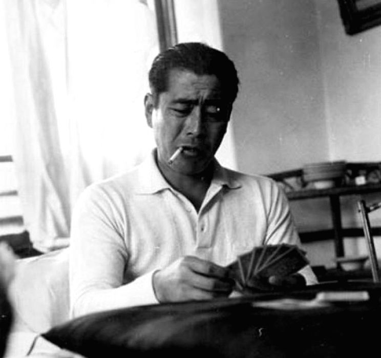 Toshirô Mifune