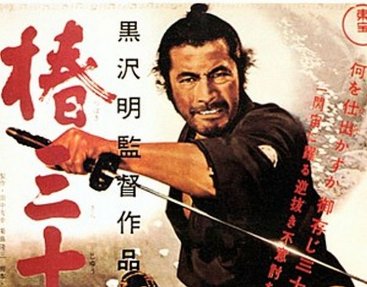 Toshirô Mifune