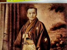 Toshishiro Obata