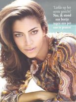 Touriya Haoud photo