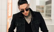 Trace Cyrus