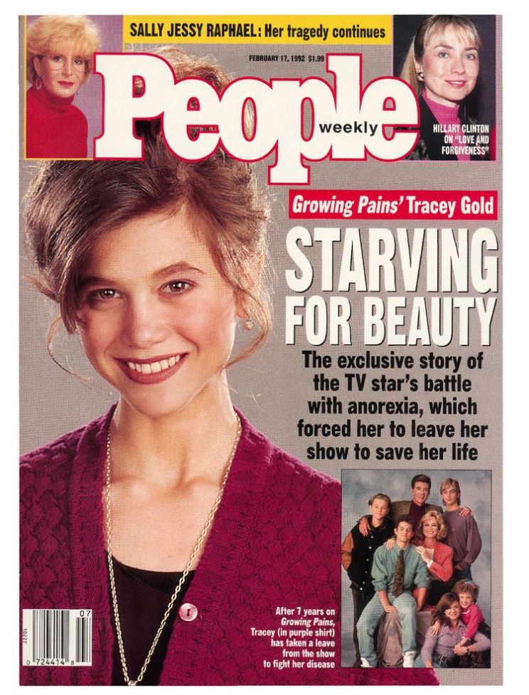 Tracey Gold