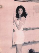 Traci Adell