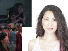 Traci Toguchi