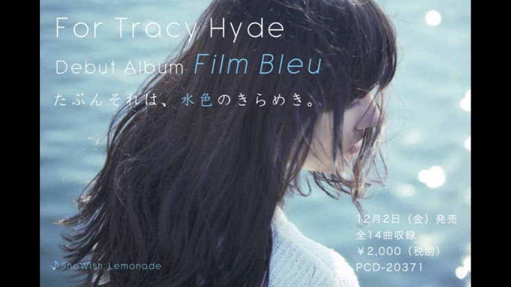 Tracy Hyde