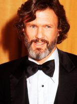 Tracy Kristofferson photo
