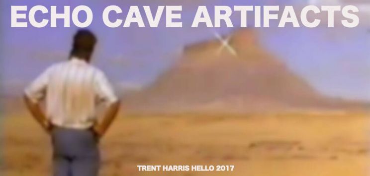 Trent Harris