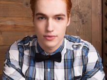 Trevor Stines