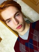 Trevor Stines