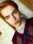 Trevor Stines