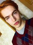 Trevor Stines