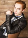 Trevor Stines