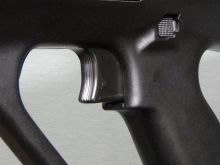 Trigger