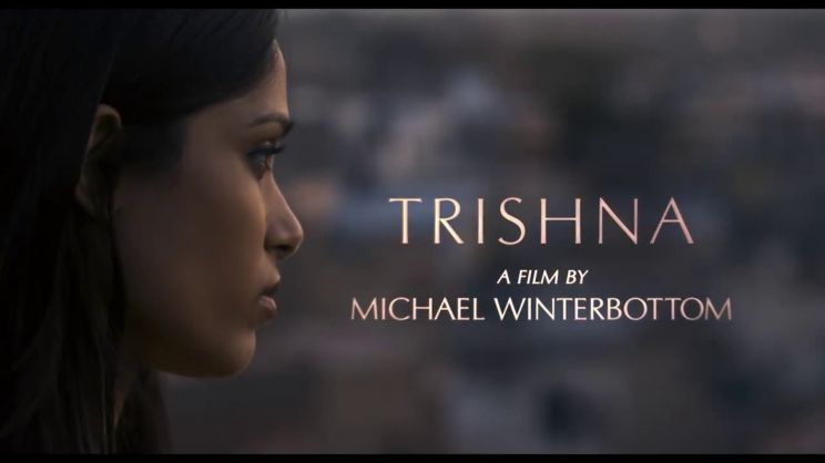 Trishna