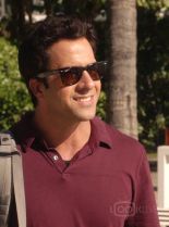 Troy Garity