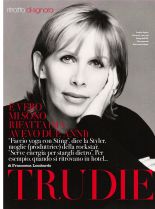 Trudie Styler