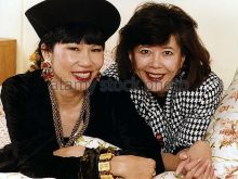 Tsai Chin