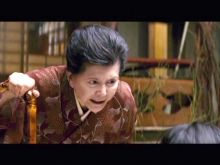Tsai Chin