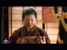 Tsai Chin