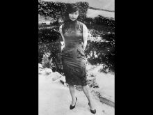 Tsai Chin