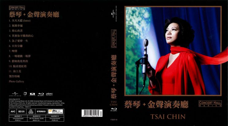 Tsai Chin