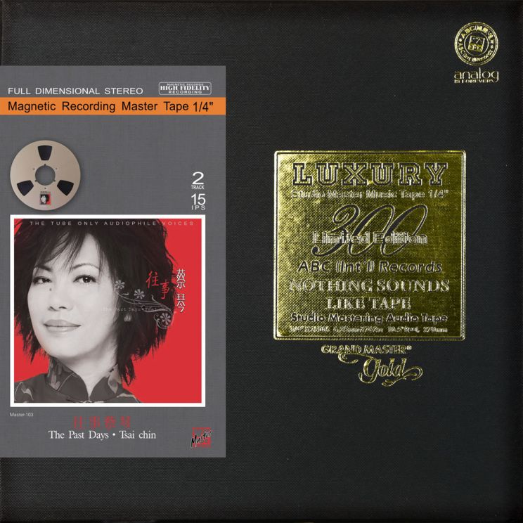Tsai Chin