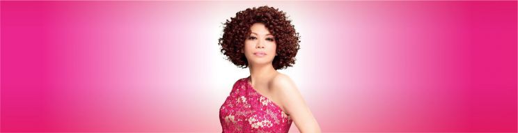 Tsai Chin