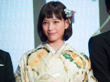 Tsubasa Honda