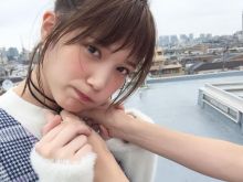 Tsubasa Honda