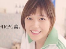 Tsubasa Honda