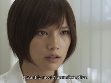 Tsubasa Honda