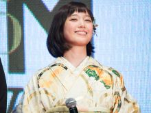 Tsubasa Honda