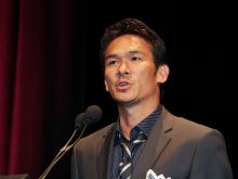 Tsuyoshi Ihara