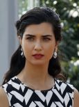 Tuba Büyüküstün