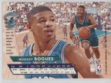 Tyrone Bogues