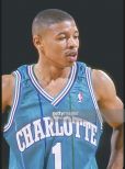 Tyrone Bogues