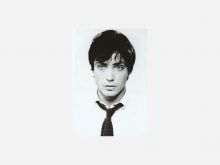 Udo Kier
