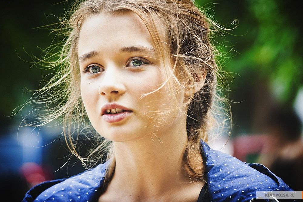 Ulyana Vaskovich. 