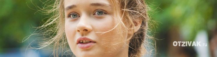 Ulyana Vaskovich