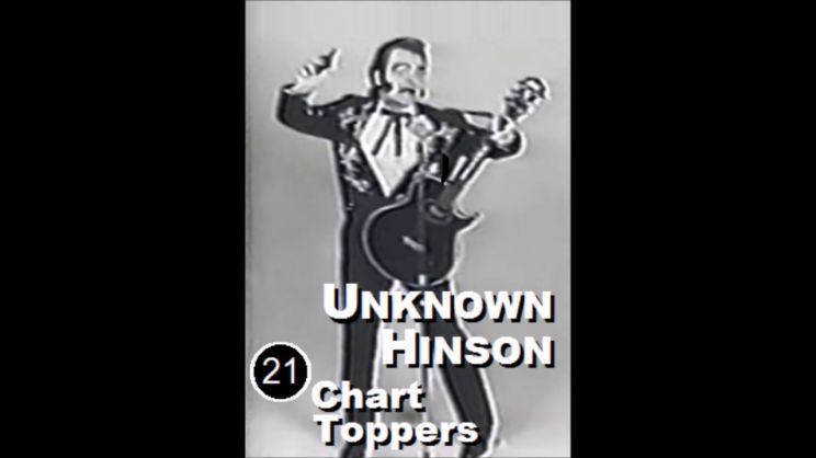 Unknown Hinson