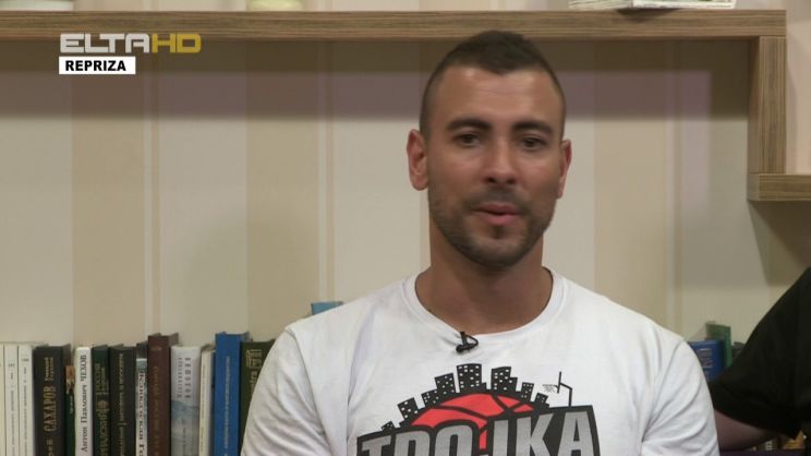 Uros Certic