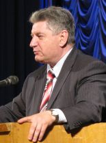 Ute Koska