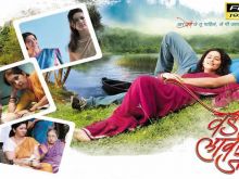 Vaidehi Parshurami