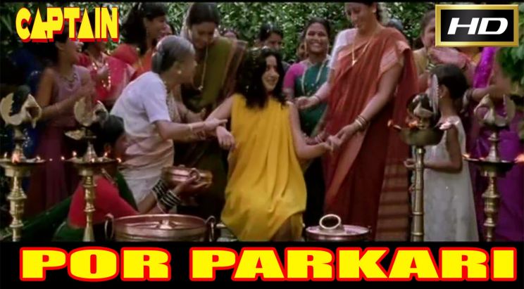 Vaidehi Parshurami