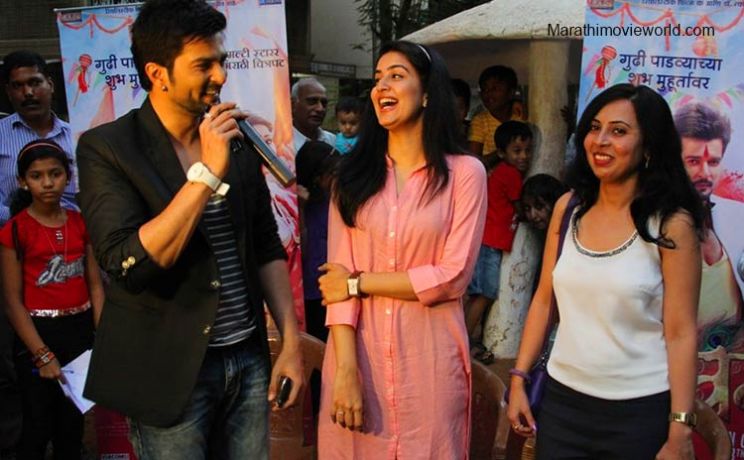 Vaidehi Parshurami