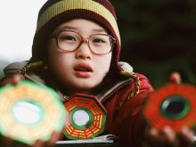 Valerie Tian photo