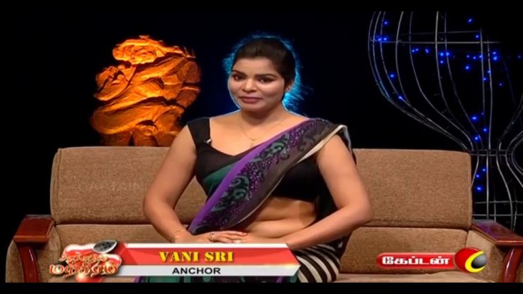Vanisri