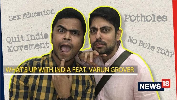 Varun Grover